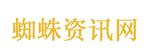 中美元首会晤 这些细节值得关注